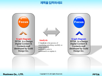 해변과 여성 PPT 템플릿 상세페이지 미리보기