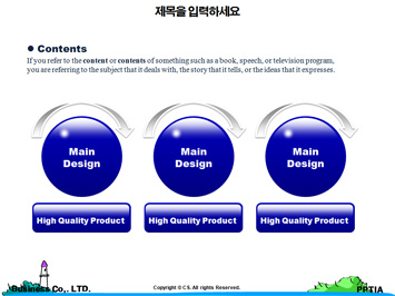 해변가 버스정류장의 여성 PPT 템플릿 상세페이지 미리보기