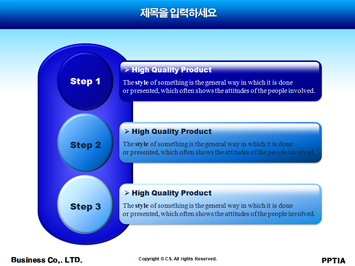 러시아 전통의상입은 사람과 러시아국기 PPT 템플릿 상세페이지 미리보기