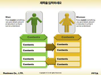 웨딩카와 태국국기 PPT 템플릿 상세페이지 미리보기