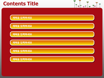 꽃 PPT 템플릿 상세페이지 미리보기