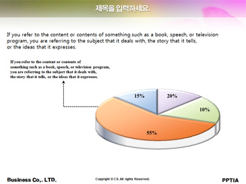 꽃[flower] PPT 템플릿 상세페이지 미리보기