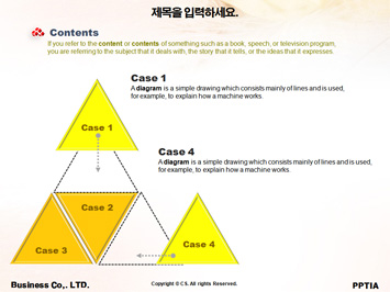 꽃[flower] PPT 템플릿 상세페이지 미리보기