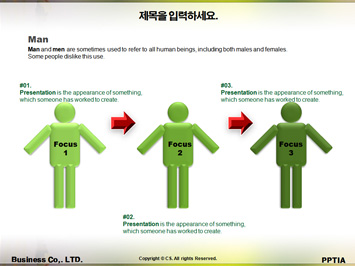 꽃[flower] PPT 템플릿 상세페이지 미리보기