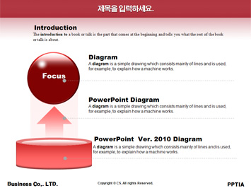 플라멩코 추는 스페인 여성 PPT 템플릿 상세페이지 미리보기