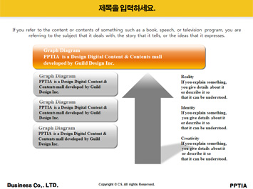 지도 위에 원주민 PPT 템플릿 상세페이지 미리보기