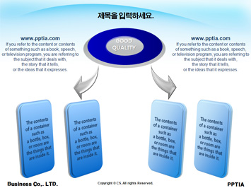 환경오염 계량기 PPT 템플릿 상세페이지 미리보기