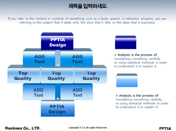 호흡기 착용한 물고기 PPT 템플릿 상세페이지 미리보기