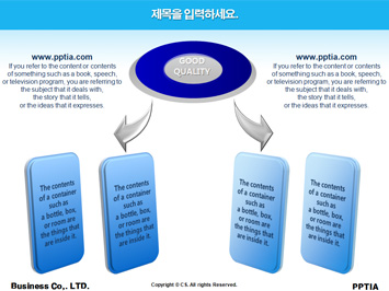 나뭇잎 위에 GREEN 글자 PPT 템플릿 상세페이지 미리보기