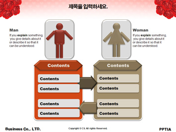 빨간색 장미꽃으로 만든 하트 PPT 템플릿 상세페이지 미리보기