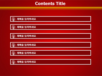 트리 PPT 템플릿 상세페이지 미리보기