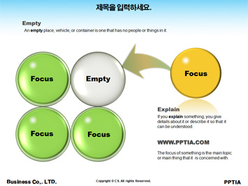 뼈다귀와 강아지 PPT 템플릿 상세페이지 미리보기