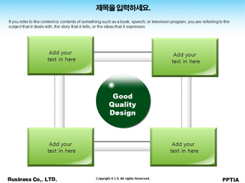 새끼에게 젖을 먹이는 강아지 PPT 템플릿 상세페이지 미리보기