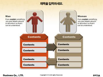 잠자는 고양이 PPT 템플릿 상세페이지 미리보기