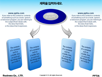 돼지가 새끼들에게 젖을 주는 모습 PPT 템플릿 상세페이지 미리보기