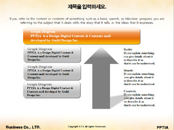 꽃과 나비 PPT 템플릿 상세페이지 미리보기