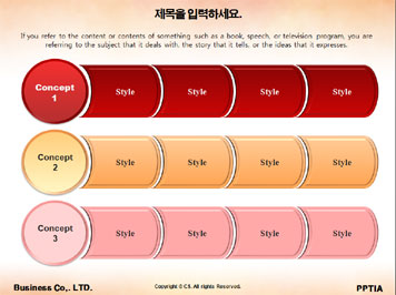 꽃 PPT 템플릿 상세페이지 미리보기