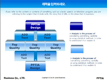 3월달과 꽃 PPT 템플릿 상세페이지 미리보기