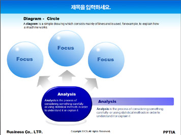 10월달과 단풍나무 PPT 템플릿 상세페이지 미리보기