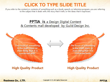 단풍잎 PPT 템플릿 상세페이지 미리보기
