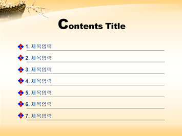 매화나무와 전통건물 PPT 템플릿 상세페이지 미리보기