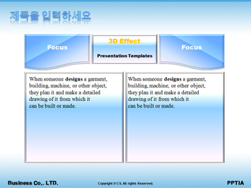 해외여행 PPT 템플릿 상세페이지 미리보기