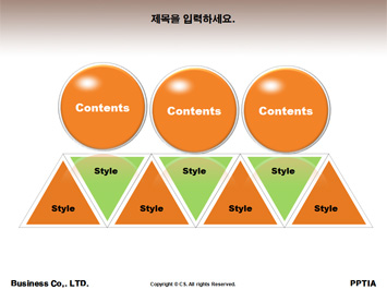 산불조심 PPT 템플릿 상세페이지 미리보기