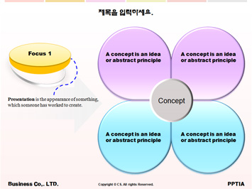 한국전통음식 PPT 템플릿 상세페이지 미리보기
