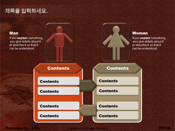 커피(Coffee) PPT 템플릿 상세페이지 미리보기