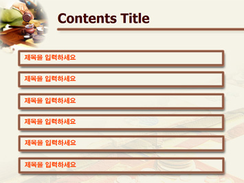 차를 따르는 손 PPT 템플릿 상세페이지 미리보기
