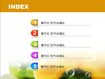 피망 PPT 템플릿 상세페이지 미리보기
