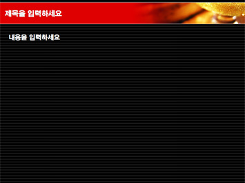 맥주 PPT 템플릿 상세페이지 미리보기