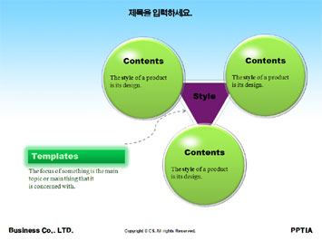 고추와 단풍잎 PPT 템플릿 상세페이지 미리보기