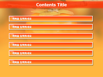 반시 PPT 템플릿 상세페이지 미리보기