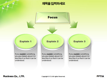 소주잔으로 건배하는 모습 PPT 템플릿 상세페이지 미리보기