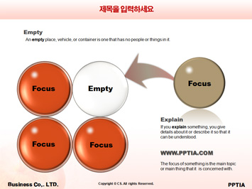 사과[apple] PPT 템플릿 상세페이지 미리보기