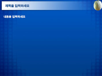 멜론 B PPT 템플릿 상세페이지 미리보기