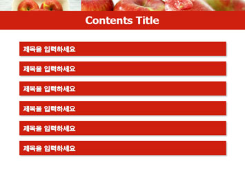 사과 A PPT 템플릿 상세페이지 미리보기