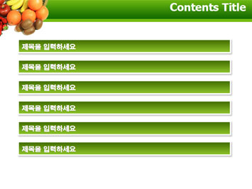 사과, 딸기, 키위, 오렌지, 바나나, 파인애플 A PPT 템플릿 상세페이지 미리보기