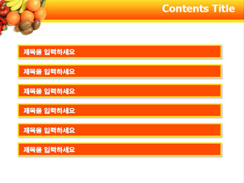 사과, 딸기, 키위, 오렌지, 바나나, 파인애플 B PPT 템플릿 상세페이지 미리보기