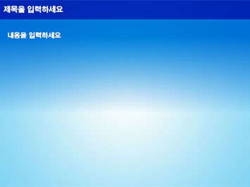 사과2 B PPT 템플릿 상세페이지 미리보기