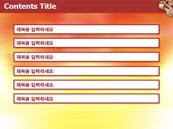 사과들고 있는 손 B PPT 템플릿 상세페이지 미리보기