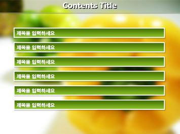 피망 A PPT 템플릿 상세페이지 미리보기