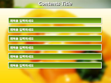 피망 B PPT 템플릿 상세페이지 미리보기