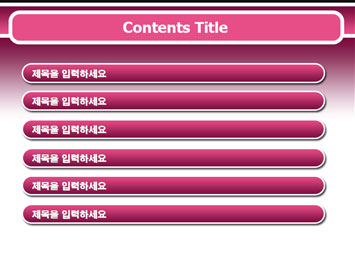 돼지갈비 B PPT 템플릿 상세페이지 미리보기