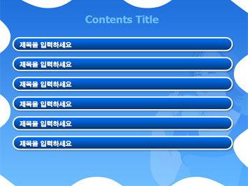 커피마시는 여자 A PPT 템플릿 상세페이지 미리보기