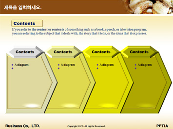 삼겹살 PPT 템플릿 상세페이지 미리보기