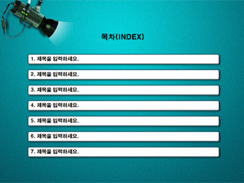 스튜디오 조명감독 PPT 템플릿 상세페이지 미리보기