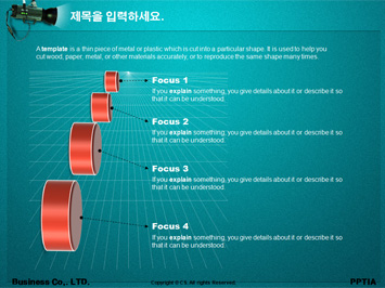 스튜디오 조명감독 PPT 템플릿 상세페이지 미리보기