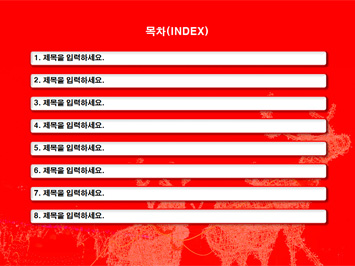성탄절 PPT 템플릿 상세페이지 미리보기